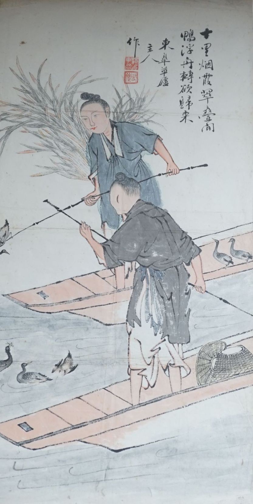 Chinese School, watercolour on paper, Study of two fishermen, 67 x 34cm